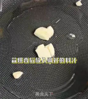 Make Pot meat step 9