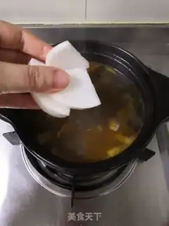 Make The radish stew step 7
