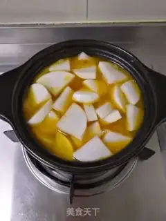 Make The radish stew step 8
