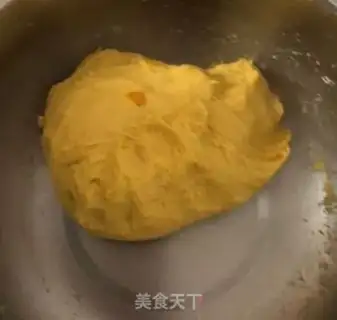 Make Pumpkin cake step 0