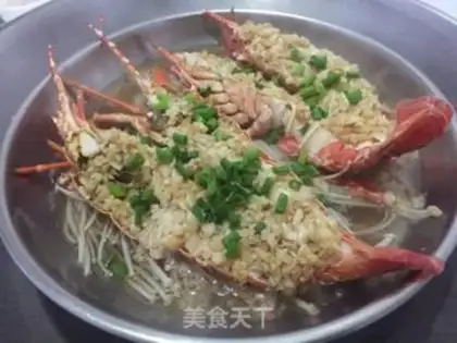 Make Garlic steamed lobster step 9