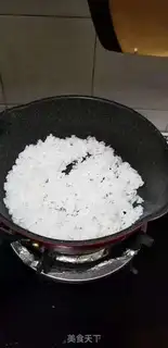 Make Soy sauce step 2