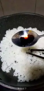 Make Soy sauce step 4