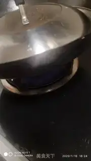 Make Pork step 5