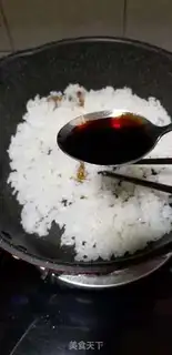 Make Soy sauce step 5