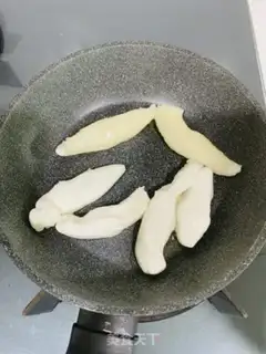 Make Homemade red sugar step 1