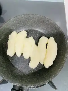 Make Homemade red sugar step 2