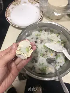 Make It