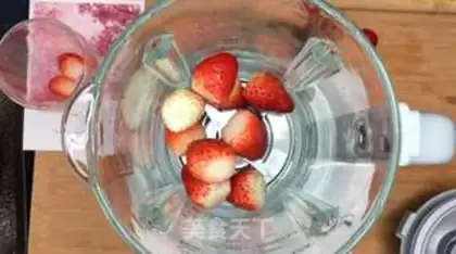 Make Grandma Strawberry Acid step 0
