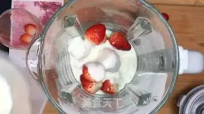 Make Grandma Strawberry Acid step 1