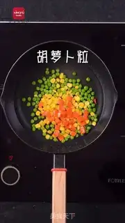 Make Pineapple rice step 4
