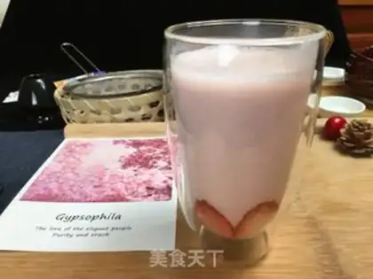 Make Grandma Strawberry Acid step 2
