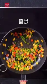 Make Pineapple rice step 5
