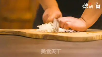 Make A fish pan step 0