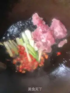 Make Mushroom fried meat step 1