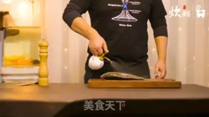 Make A fish pan step 2