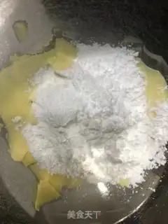 Make Coffee-bean cookies step 0