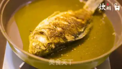 Make A fish pan step 3