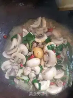 Make Mushroom fried meat step 3