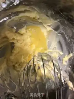 Make Coffee-bean cookies step 1