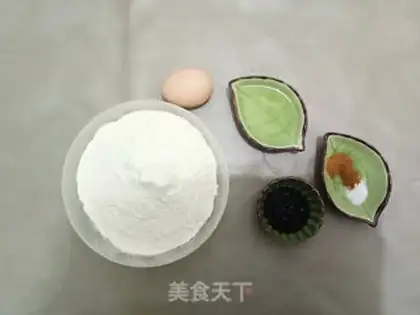 Make Fried leaf step 0