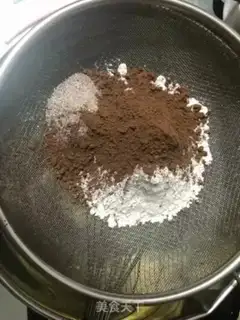 Make Coffee-bean cookies step 2