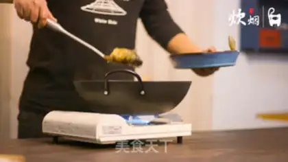 Make A fish pan step 6