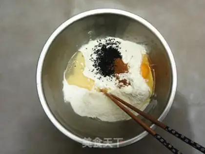 Make Fried leaf step 1
