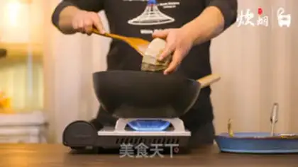Make A fish pan step 7