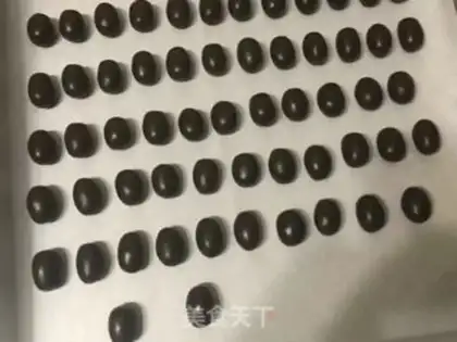 Make Coffee-bean cookies step 3