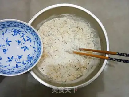 Make Fried leaf step 2