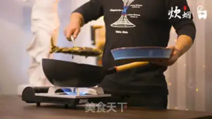 Make A fish pan step 8