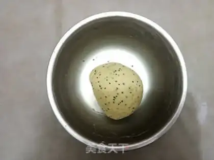 Make Fried leaf step 3