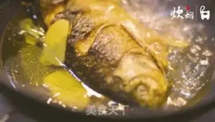 Make A fish pan step 9