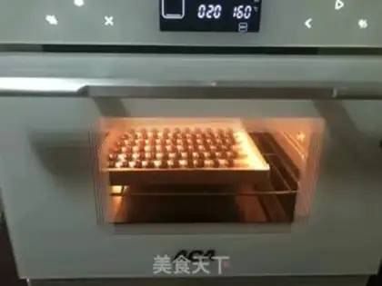 Make Coffee-bean cookies step 5