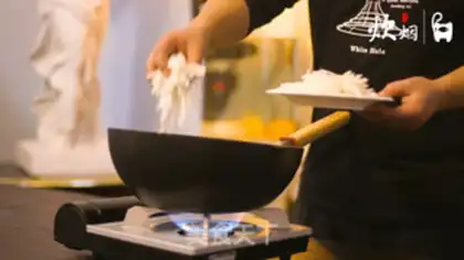 Make A fish pan step 10