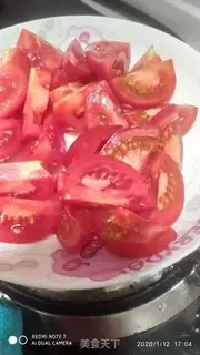 Make Pork and tomato step 1