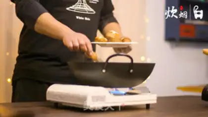 Make A fish pan step 11