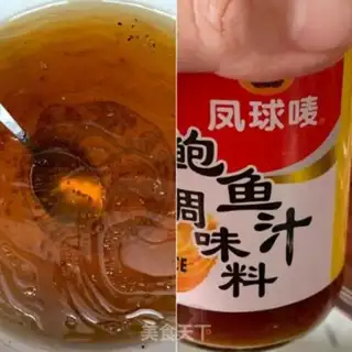 Make Three noodles step 8