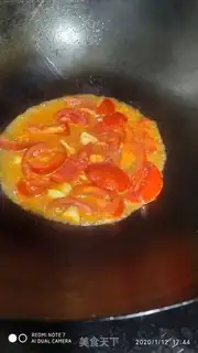 Make Pork and tomato step 4