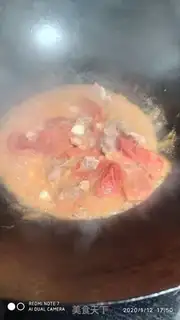 Make Pork and tomato step 6