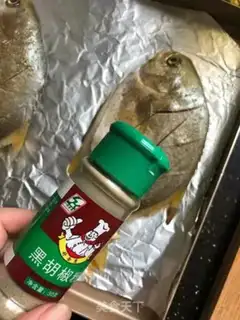 Make Spicy kimchi step 5
