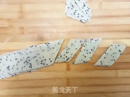 Make Fried leaf step 10