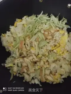 Make The sauerkrauts are fried rice step 4