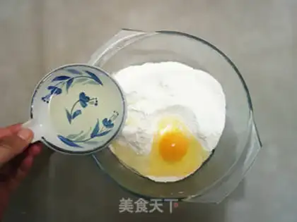 Make Fries step 1