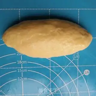 Make Milky-sweety-sweety-sweety plums step 6