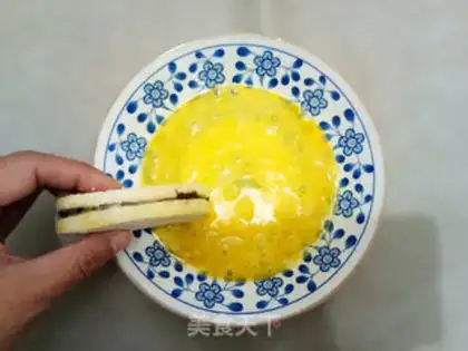Make Cracked sand step 4