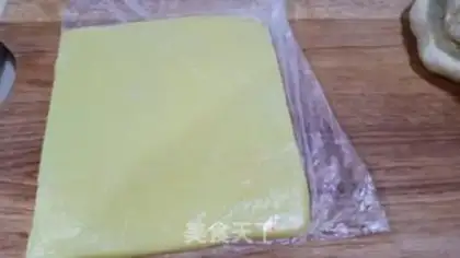 Make Danish sesame souffles step 2