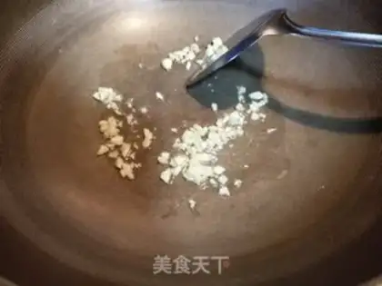 Make Fish cake, mustard step 6