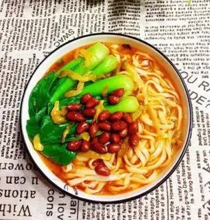 Make Chongqing